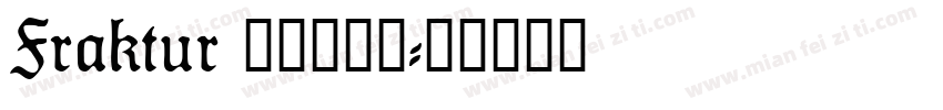 Fraktur 德文尖角体字体转换